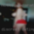 Discreet dating service married