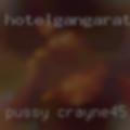 Pussy Crayne